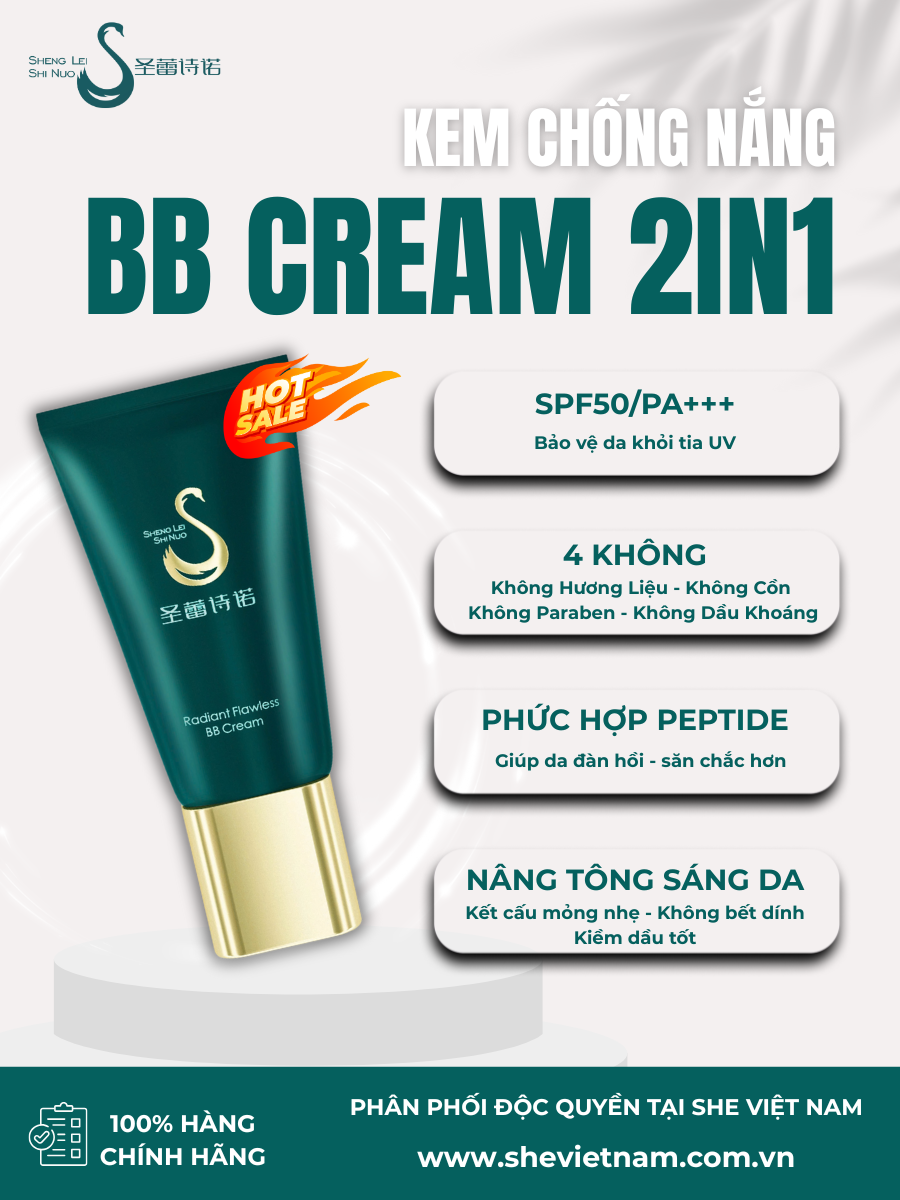 BB CREAM